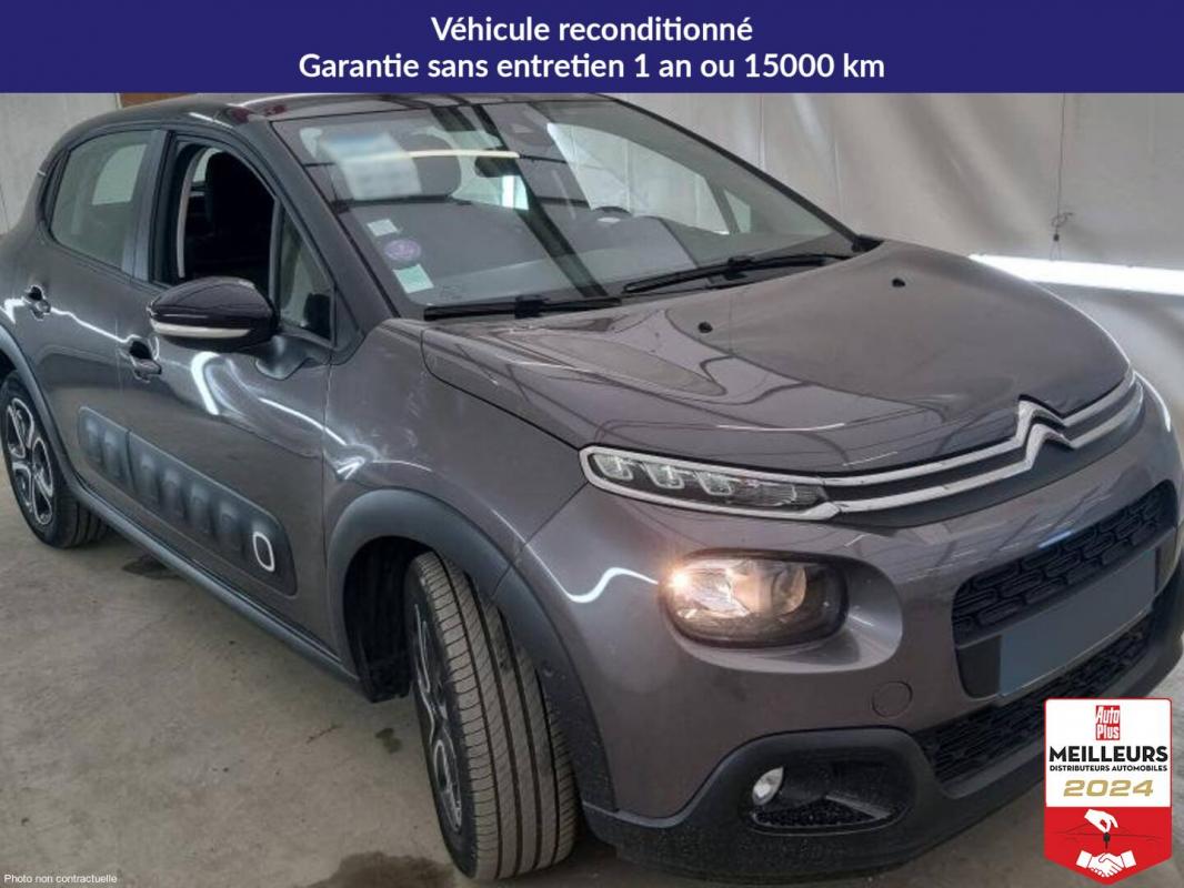 Annonce 490885325/9138408759 photo2