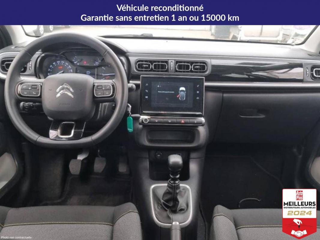 Annonce 490885325/9138408759 photo5