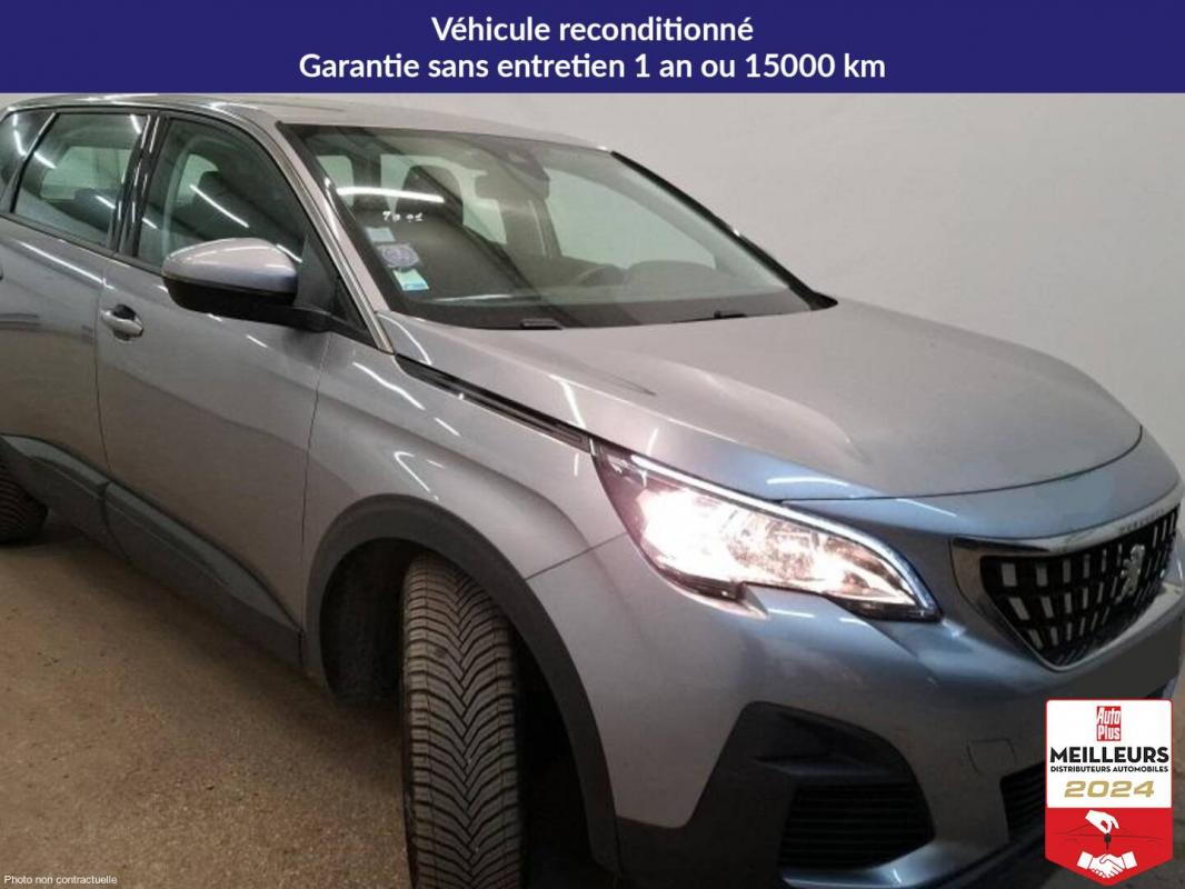 Annonce 490885451/7137626926 photo2