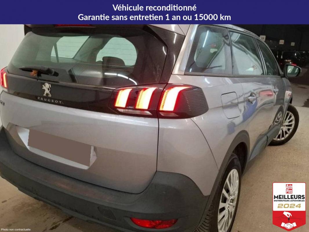 Annonce 490885451/7137626926 photo3