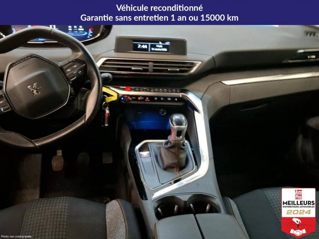 Annonce 490885451/7137626926 photo5