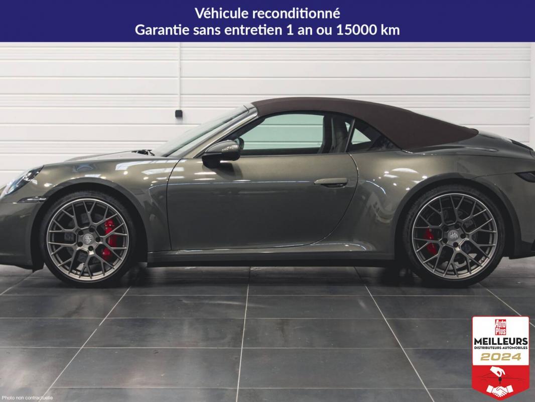 Annonce 490885544/1136337815 photo3