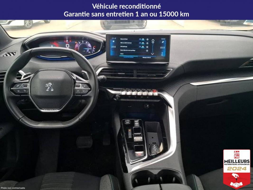 Annonce 490885709/4138714777 photo5