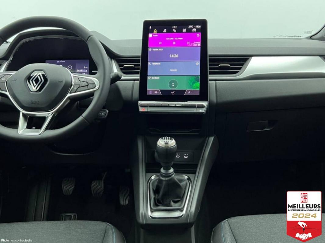 Annonce 490885775/8136107057 photo4