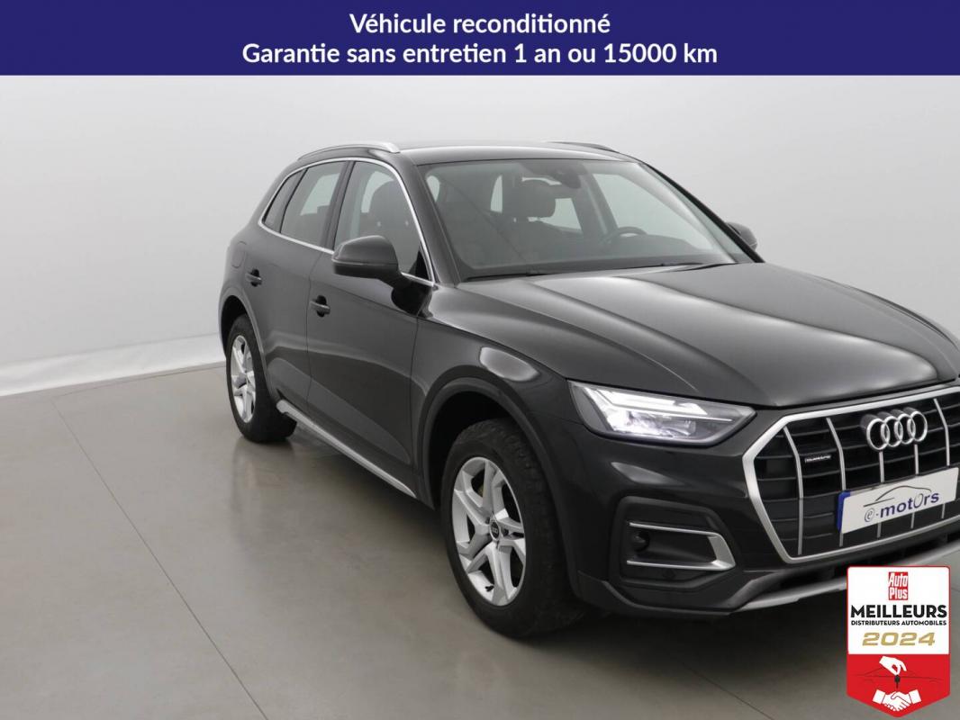 Annonce 490885874/6137629378 photo3