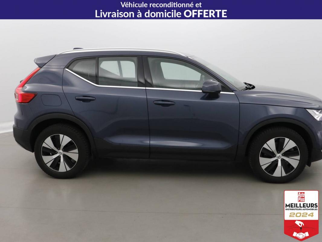 Annonce 490886273/3133486880 photo4