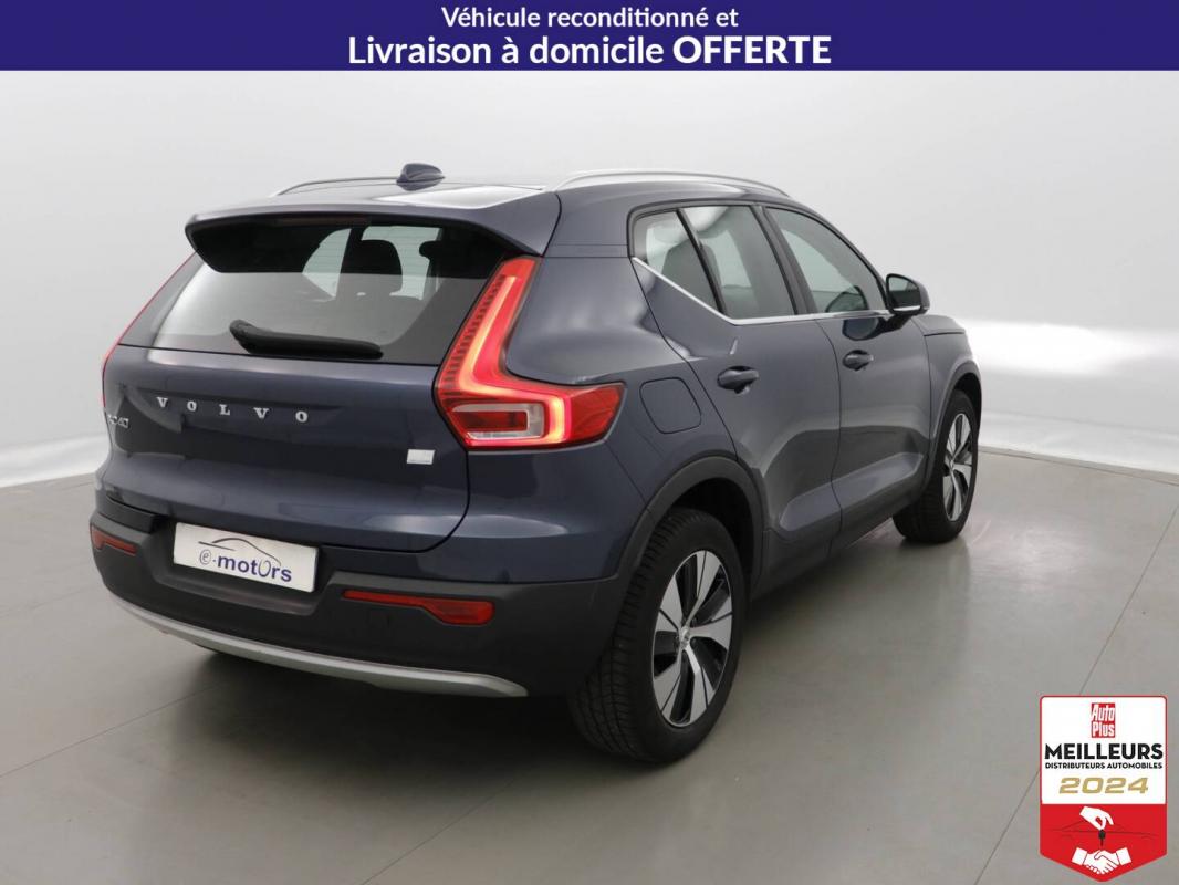 Annonce 490886273/3133486880 photo5