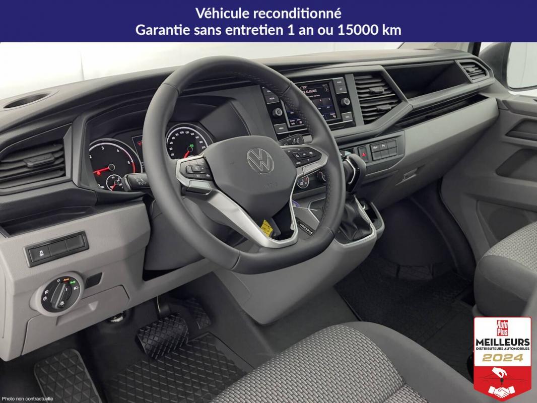 Annonce 490886528/2136536830 photo6