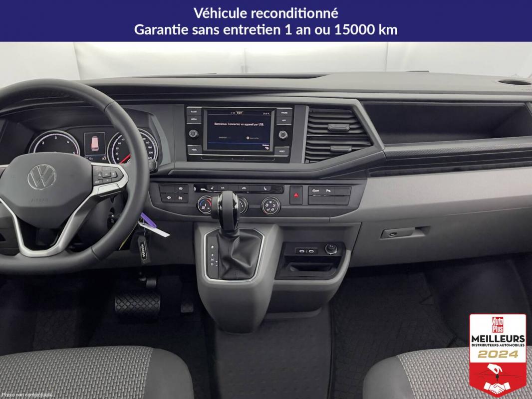 Annonce 490886528/2136536830 photo7