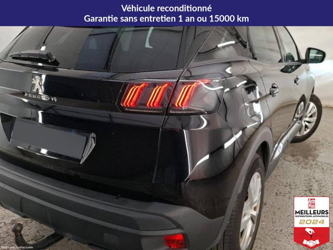 Annonce 490886945/7137199971 photo3