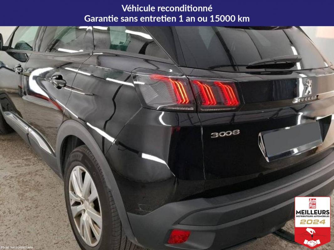 Annonce 490886945/7137199971 photo4