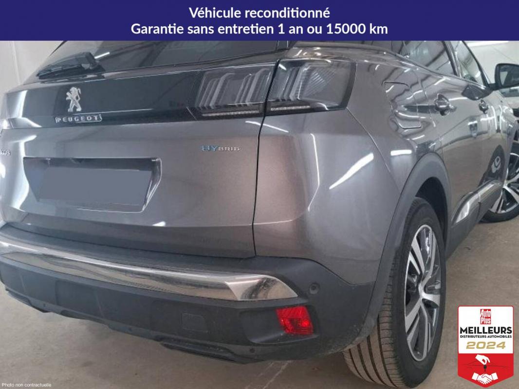 Annonce 490887437/1137395471 photo3