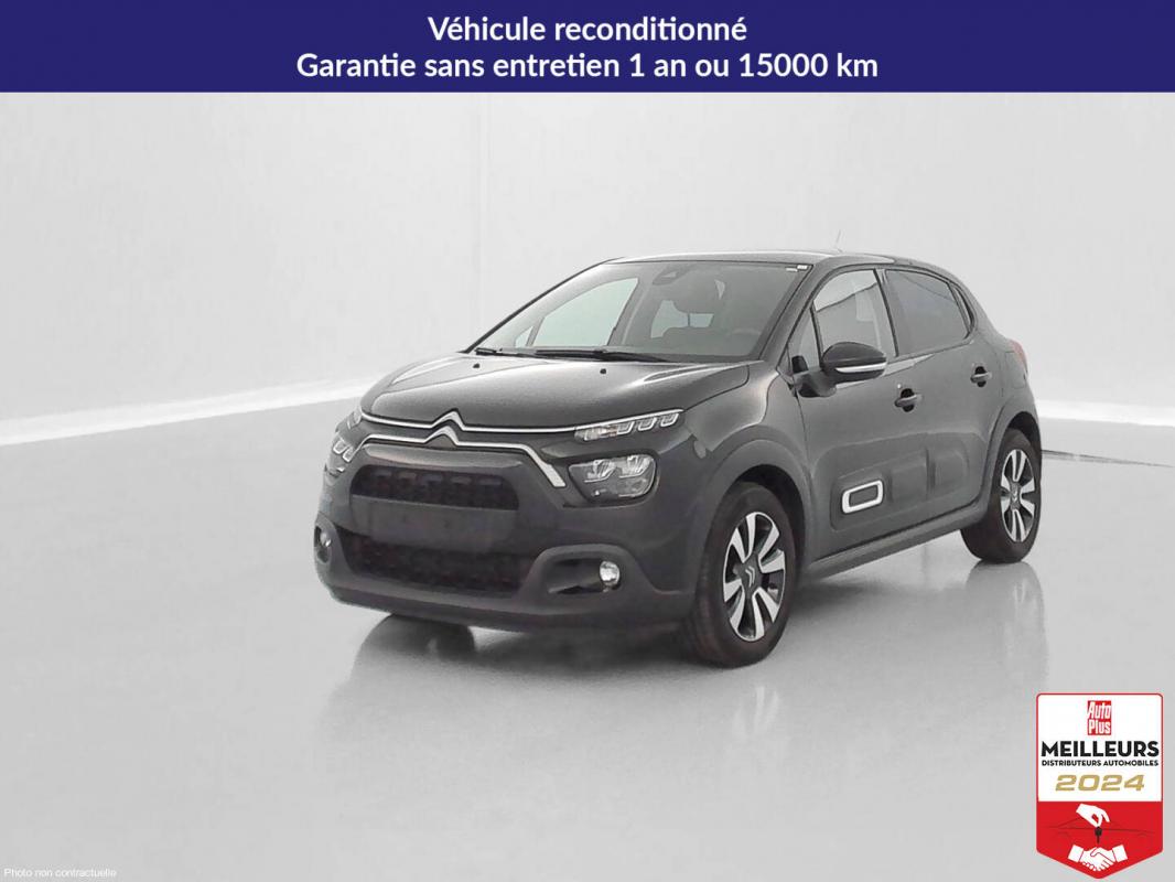 Annonce 490887914/6136035679 photo3