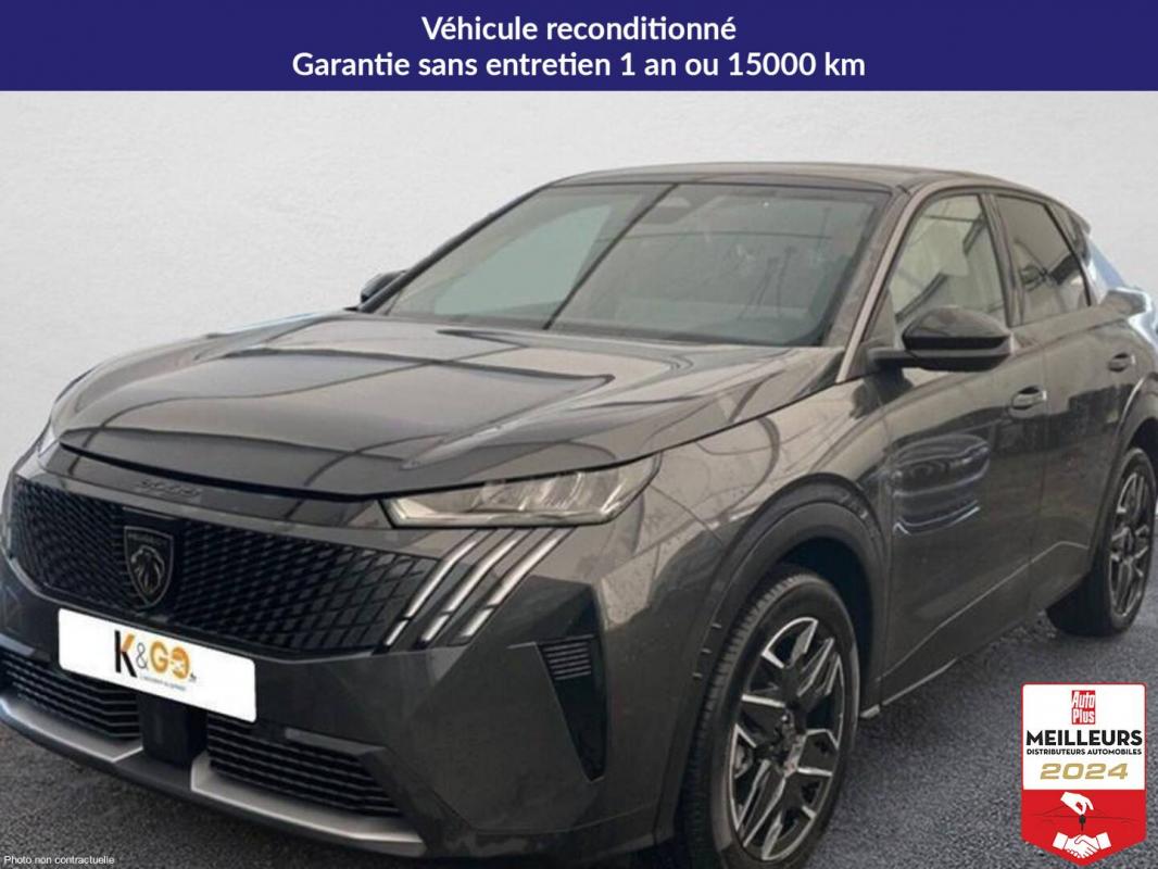 Annonce 490888706/8130795927 photo1