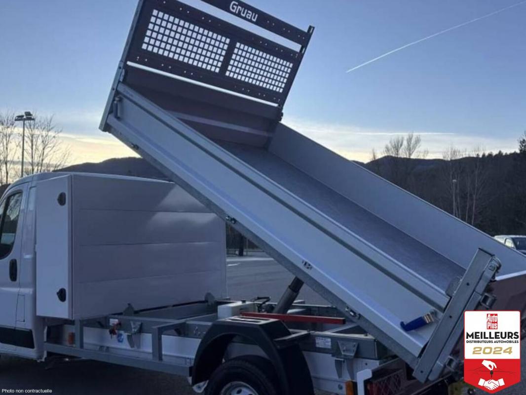 Annonce 490889003/6135667776 photo2