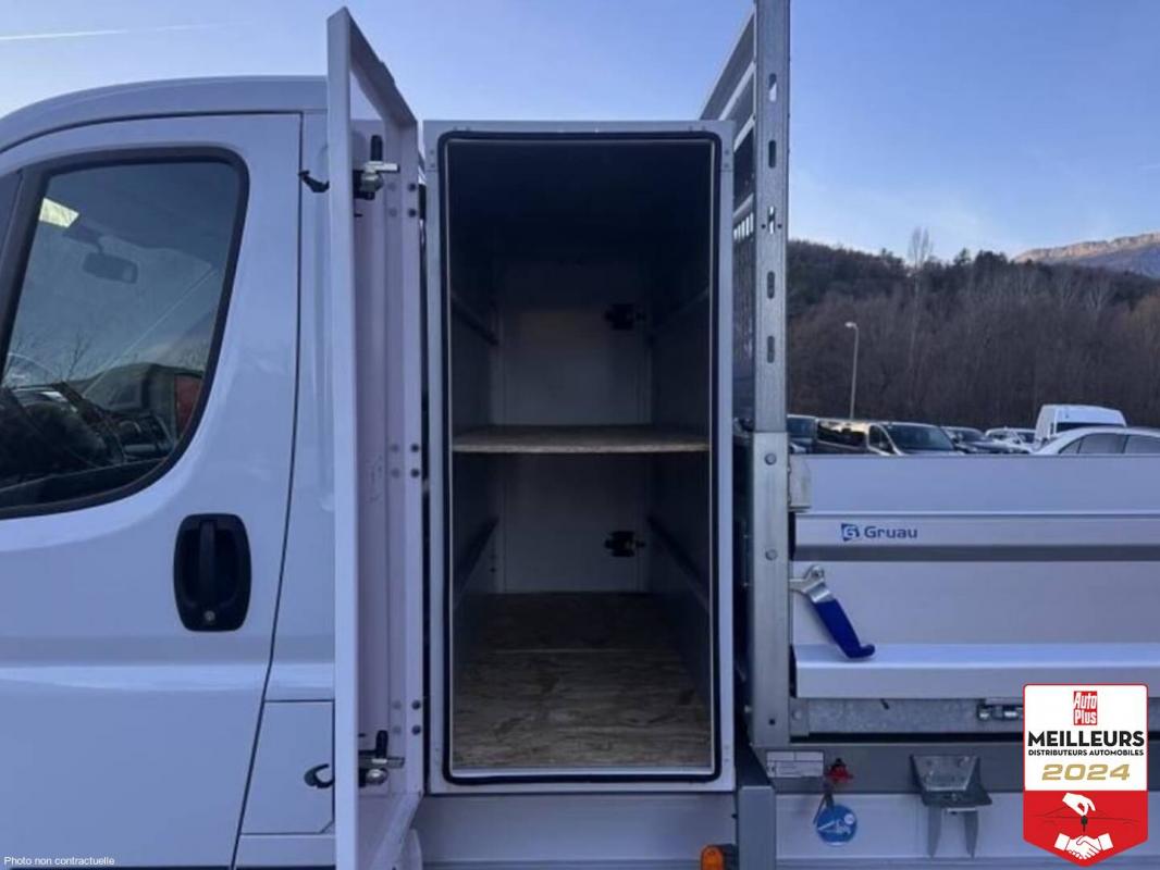 Annonce 490889003/6135667776 photo5