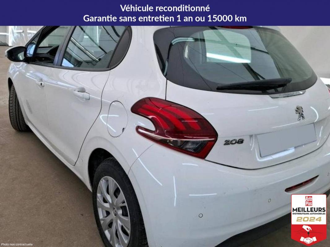 Annonce 490889084/4137487421 photo4