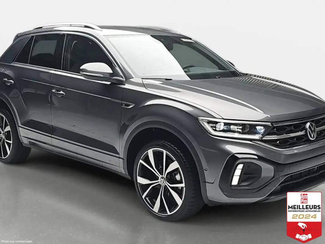 Annonce 490889486/1136809928 photo2