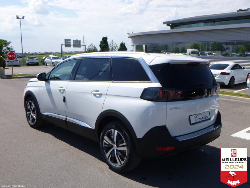 Annonce 490889495/8112876602 photo2