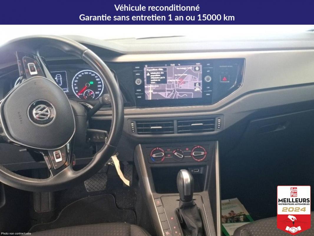 Annonce 490889519/0137712669 photo5