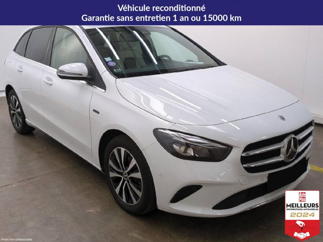 Annonce 490889594/8136385581 photo2