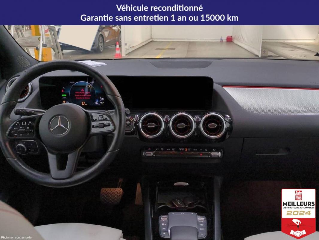 Annonce 490889594/8136385581 photo5