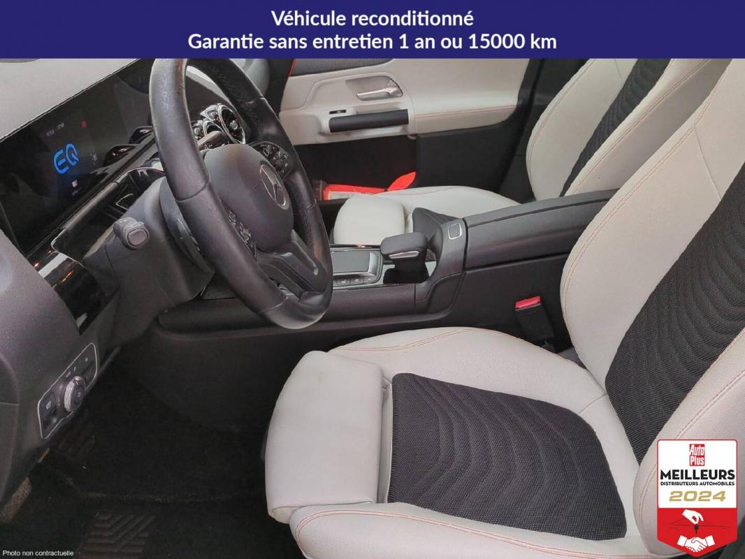 Annonce 490889594/8136385581 photo6