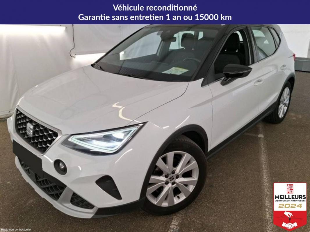 Annonce 490889660/8137207604 photo1