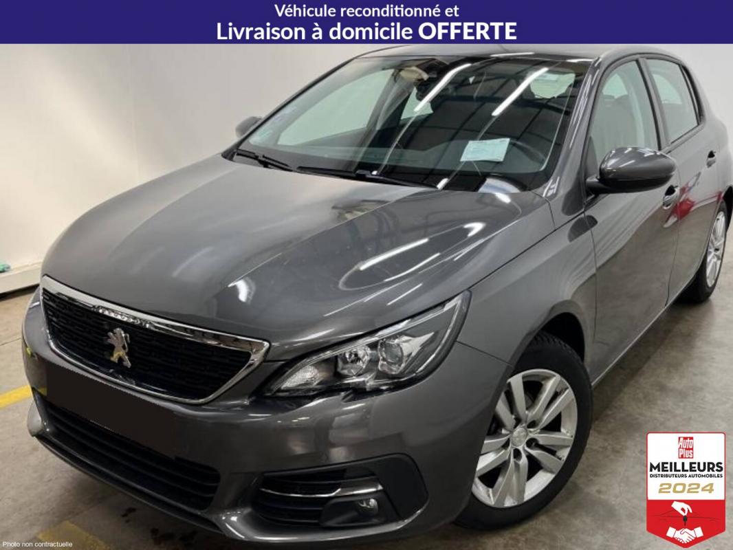 Annonce 490889744/2137482543 photo1