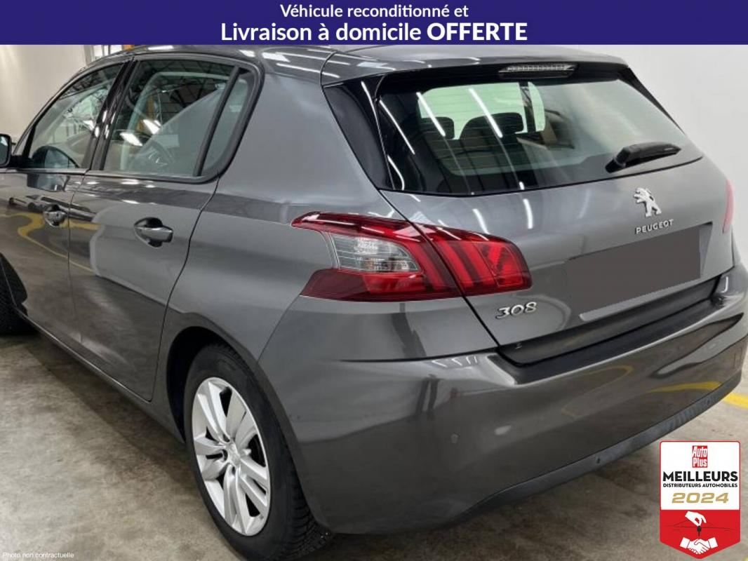 Annonce 490889744/2137482543 photo4