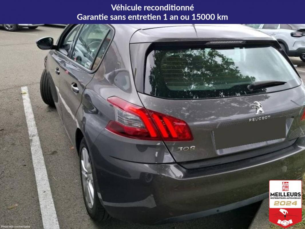 Annonce 490890188/6137043497 photo3