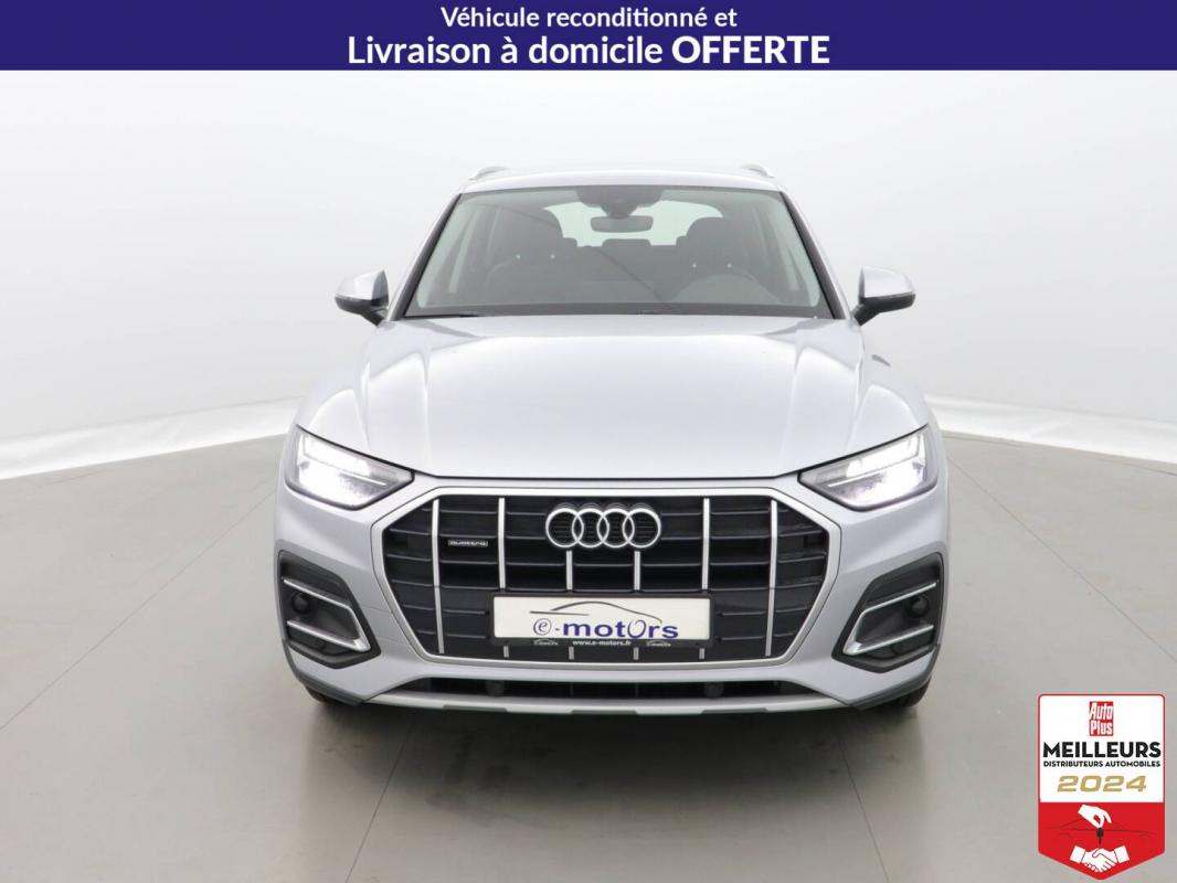 Annonce 490890218/6132088551 photo2