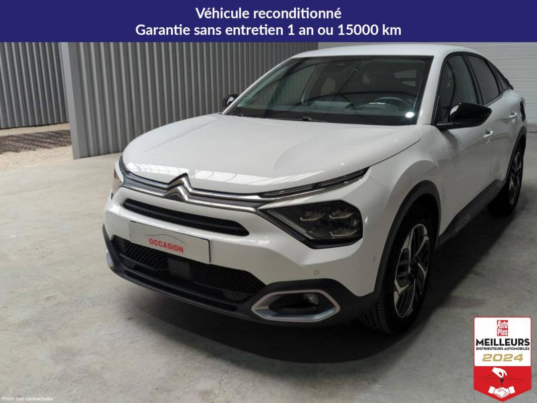 Annonce 490890230/1135897973 photo1