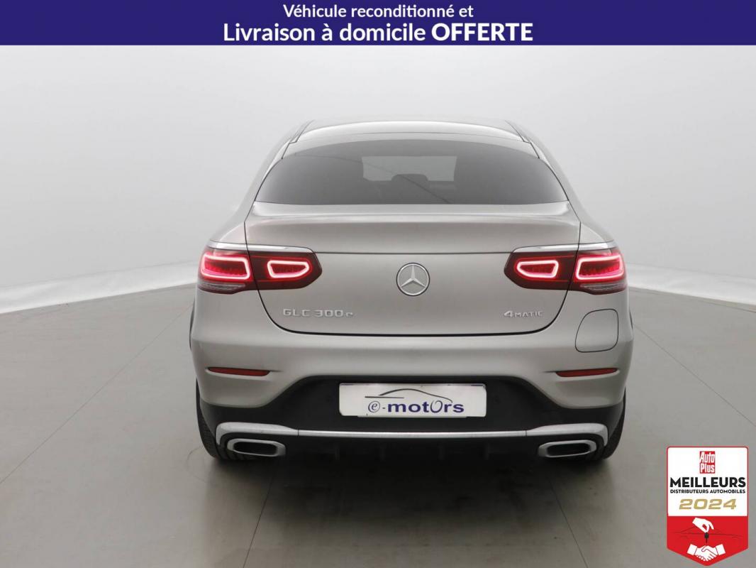 Annonce 490890266/1136066600 photo6