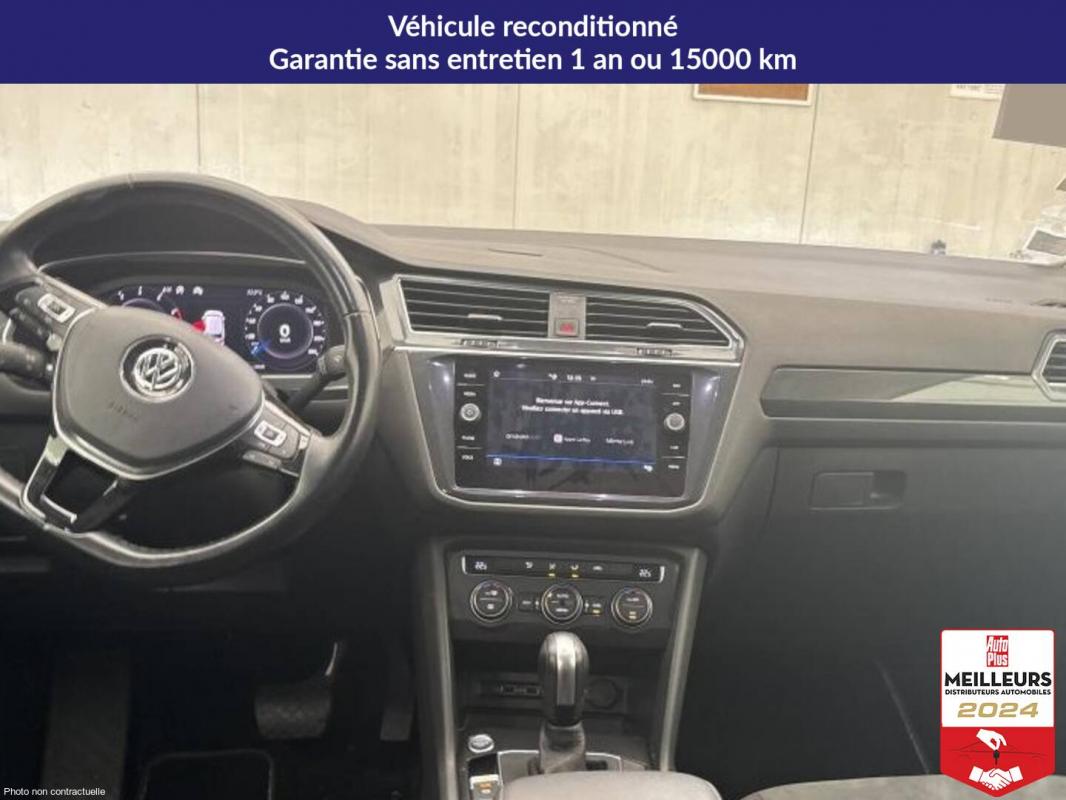 Annonce 490890653/7136278334 photo5