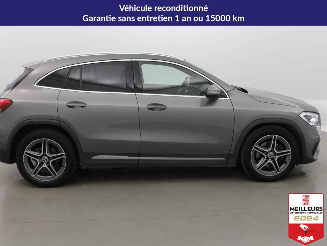 Annonce 490890665/5137715868 photo4