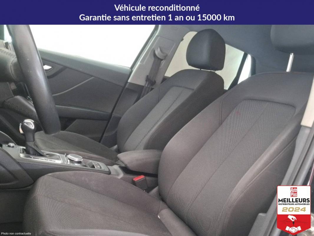 Annonce 490890674/2137107001 photo6