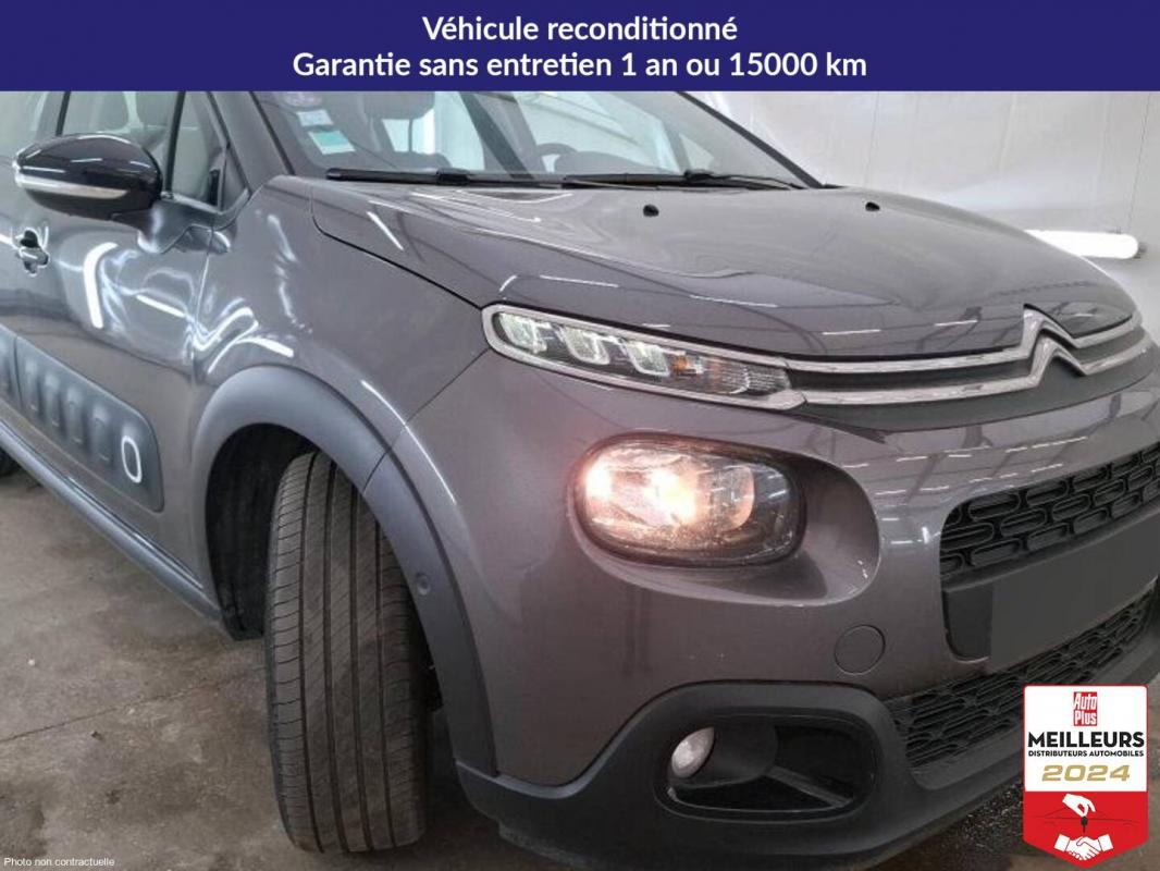 Annonce 490890725/7137698457 photo2