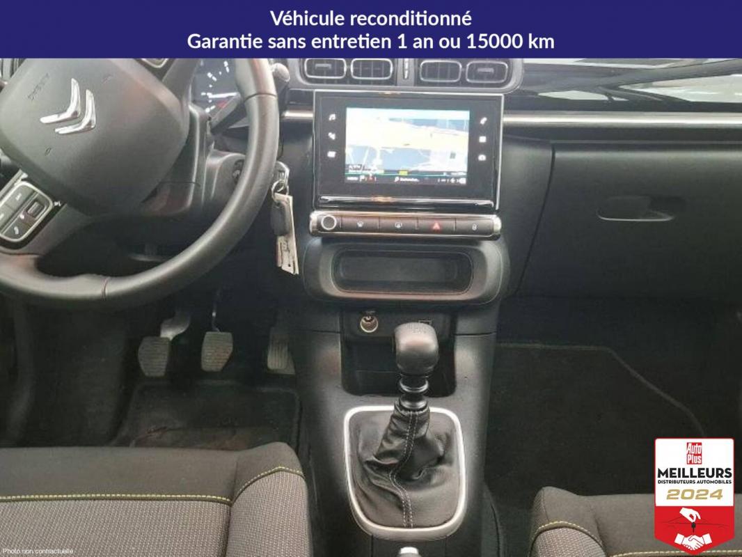 Annonce 490890725/7137698457 photo5