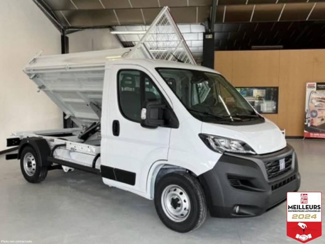 Annonce 490890731/0129287492 photo3