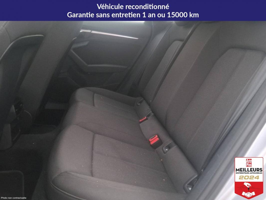 Annonce 490890788/2137117312 photo7