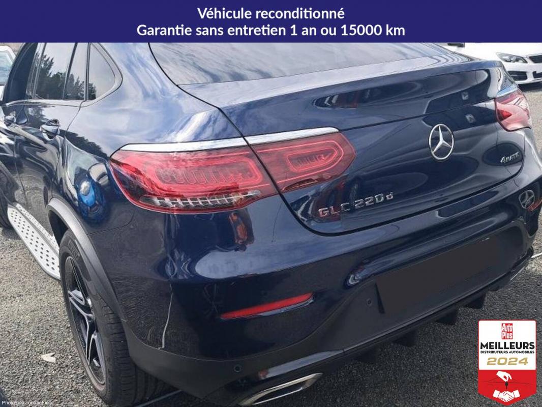 Annonce 490890872/0137167964 photo4