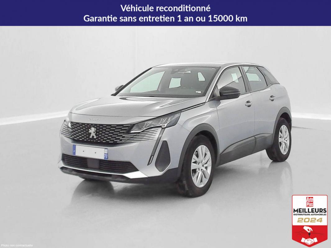 Annonce 490891100/7136436859 photo3