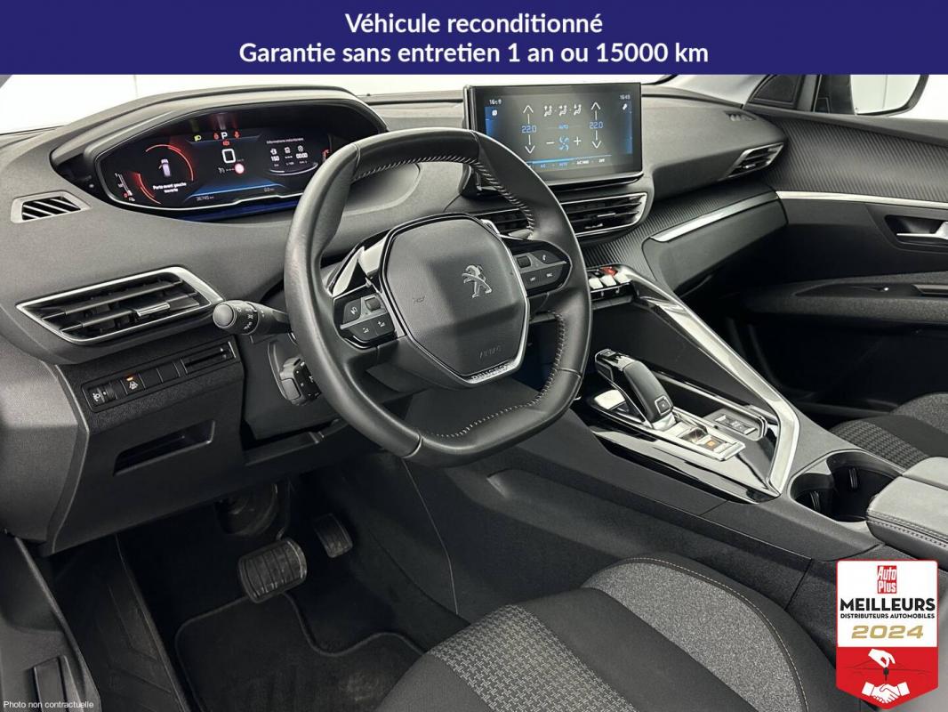 Annonce 490891100/7136436859 photo6