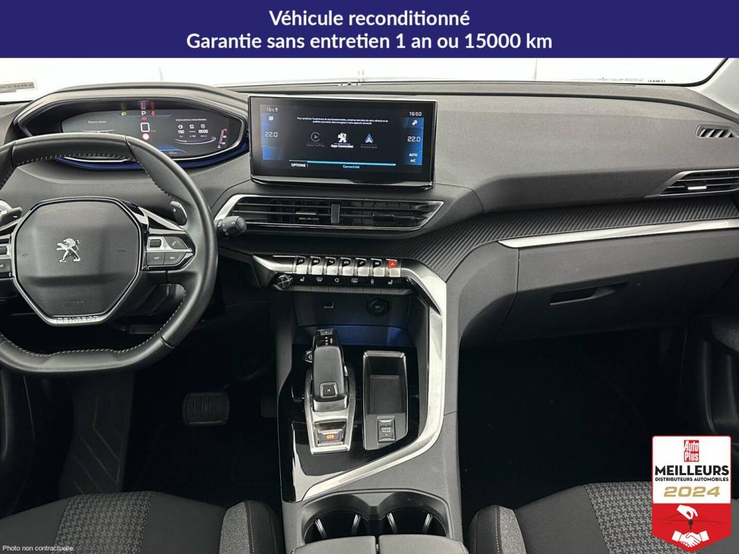 Annonce 490891100/7136436859 photo7