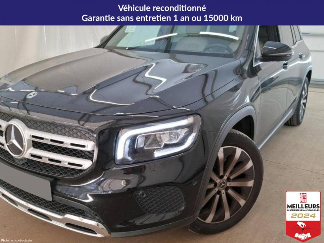 Annonce 490891598/1138813963 photo1