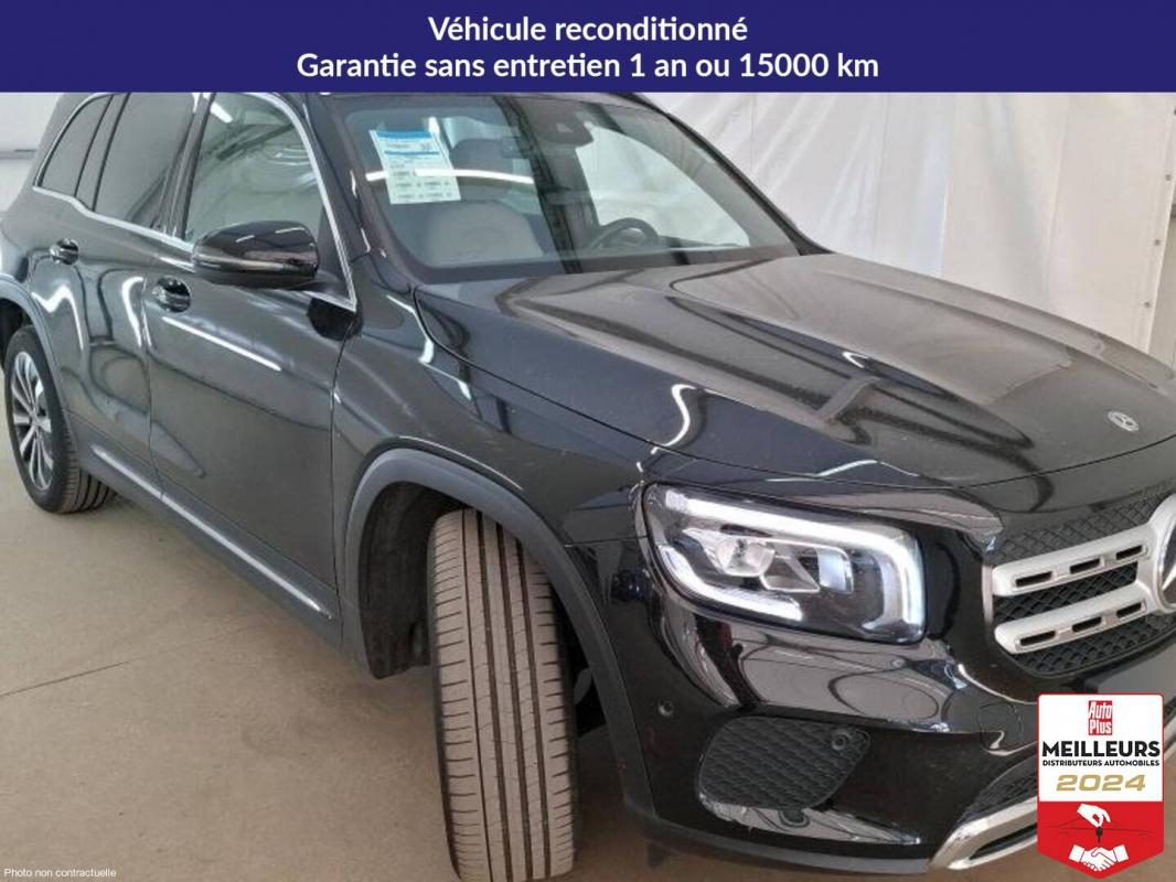 Annonce 490891598/1138813963 photo2