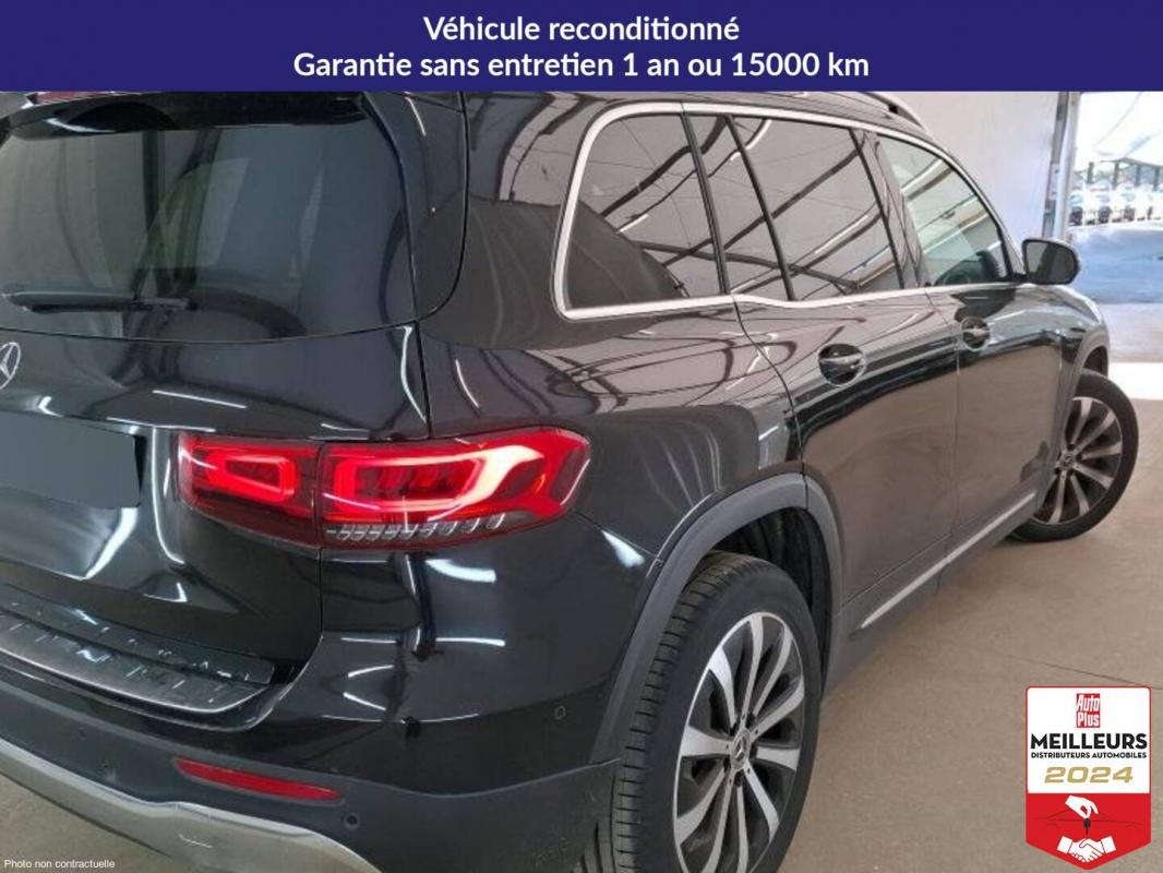 Annonce 490891598/1138813963 photo3