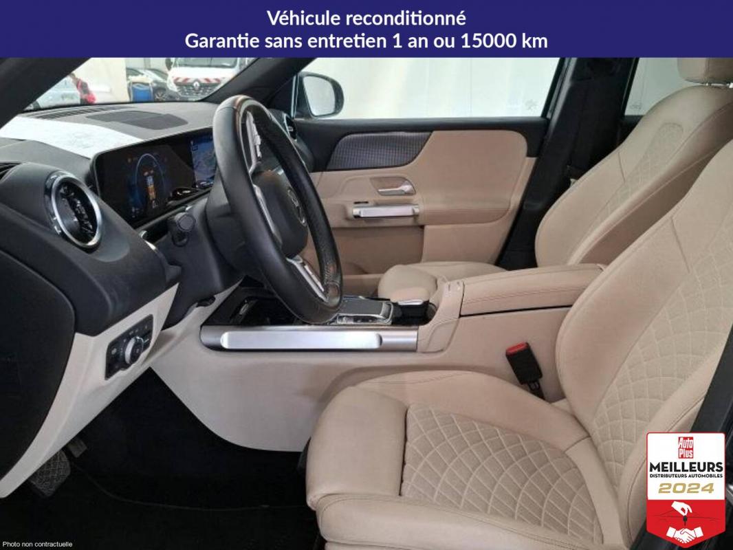 Annonce 490891598/1138813963 photo6