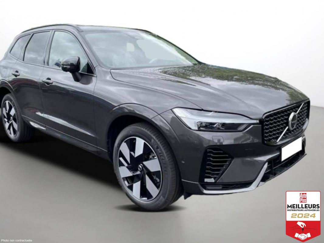 Annonce 490892303/2125031219 photo3